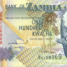 100 квача Замбии 1992-2003 года р38