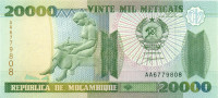 20 000 метикас Мозамбика 16.06.1999 года р140