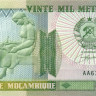 20 000 метикас Мозамбика 1999 года р140