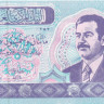 250 динаров Ирака 2002 года р88
