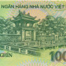 100000 донг Вьетнама 2013 года p122j