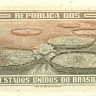 5 крузейро Бразилии 1961-1962 годов р166b