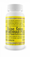 Средство для чистки и полировки монет "Современная Россия". Shine Coins, #SC001