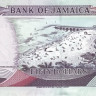 50 долларов Ямайки 2000-2004 года. Р-79