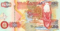 50 квача Замбии 2003-2006 года р37