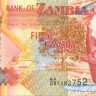 50 квача Замбии 2003-2006 года р37