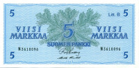 5 марок Финляндии 1963 года р106Aa(25)