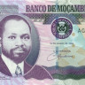 20 метикас Мозамбика 16.06.2006 года р143