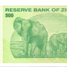 500 долларов Зимбабве 2009 года p98