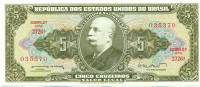5 крузейро Бразилии 1962-1964 годов р176a