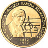 2 злотых, 2007 г. 125-летие Кароля Шимановского (1882-1937)