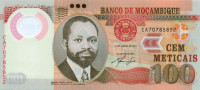 100 метикас Мозамбика 2011 года р151