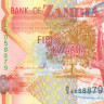 50 квача Замбии 1992-2001 года р37