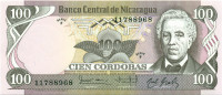 100 кордоба Никарагуа 1984 года p141