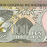 100 кордоба Никарагуа 1984 года p141