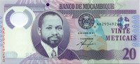 20 метикас Мозамбика 2011 года р149