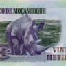 20 метикас Мозамбика 2011-2017 года р149