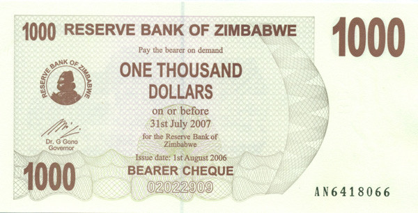 100 долларов Зимбабве 31.07.2007 года p44