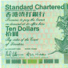 10 долларов Гонконга 01.01.1993 года р284a