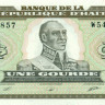1 гурд Гаити 1989 года р253a