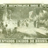 5 крузейро Бразилии 1962-1964 годов р176b