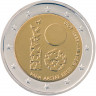 2 евро, 2018 г. Эстония 100-летие Эстонской Республики