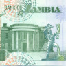20 квача Замбии 1992 года р36а