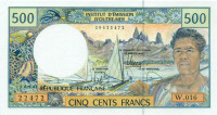 500 франков Французских заморских территорий 1996-2012 года p1h
