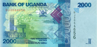2000 шиллингов Уганды 2015 года p50c