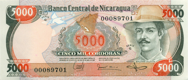5000 кордоба Никарагуа 1985 года p146