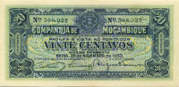 20 центов Мозамбика Beira 25.11.1933 года рR29