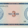 3 песо Кубы 1985 года pfx20