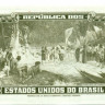 5 крузейро Бразилии 1962-1964 годов р176d