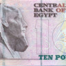 10 фунтов Египта 2014 - 2022 годов р73