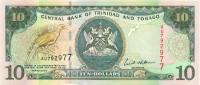 10 долларов Тринидада и Тобаго 2002 года р43b