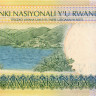 100 франков Руанды 2003 года p29b