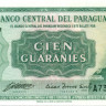 100 гуарани Парагвая 1952(1982) года p205
