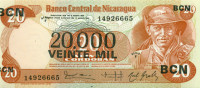10 000 кордоба Никарагуа 1987 года p147