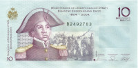 10 гурдов Гаити 2006 года р272b
