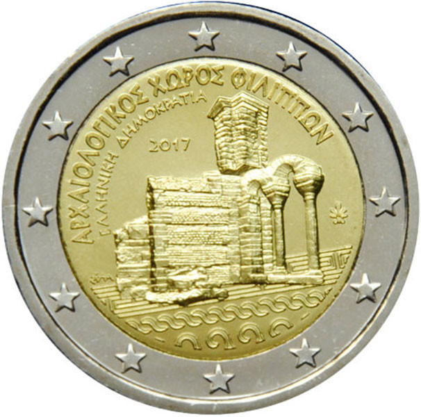 2 евро, 2017 г. Греция Филиппы