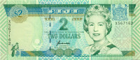 2 доллара Фиджи 1996 года р96а