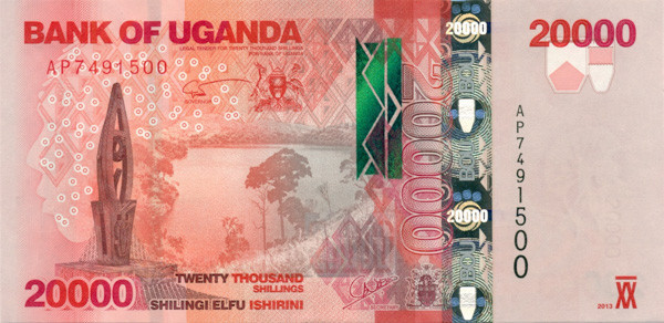 20 000 шиллингов Уганды 2013 года р53b