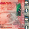 20 000 шиллингов Уганды 2013 года р53b