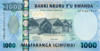 100 франков Руанды 2008 года p31b