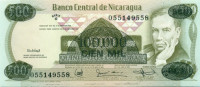 100 000 кордоба Никарагуа 1987 года p149