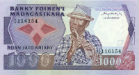 1000 ариари Мадагаскара 1983-87 годов р68a