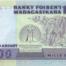 1000 ариари Мадагаскара 1983-1987 годов р68