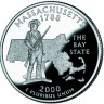 25 центов,   Массачусетс, 3 января 2000