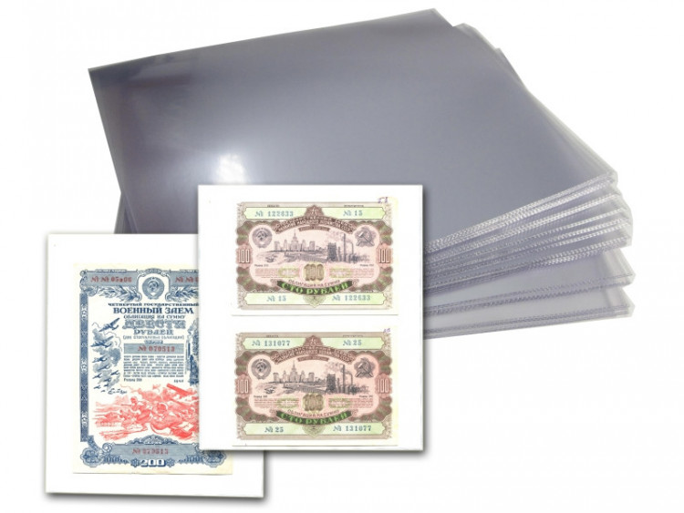 Холдеры для конвертов, открыток, банкнот 205х245 мм