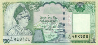 100 рупий Непала 2002-2005 года р49(2)